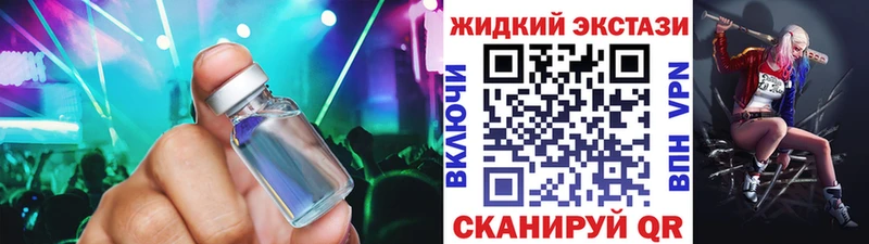 БУТИРАТ BDO 33%  Яблоновский 