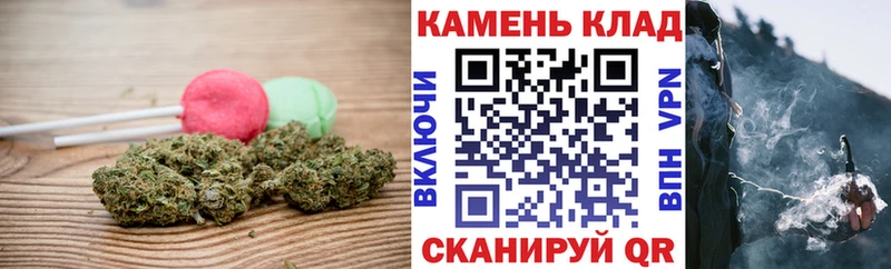 Еда ТГК конопля  хочу   Яблоновский 