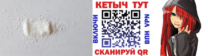 Кетамин ketamine Яблоновский