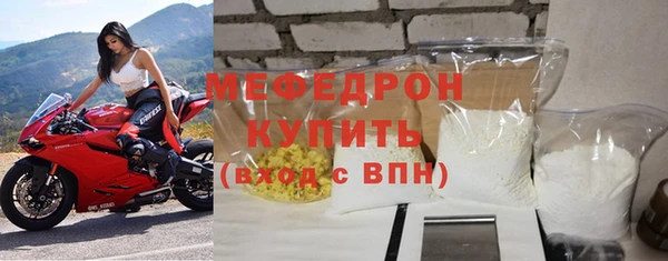 сатива Покров