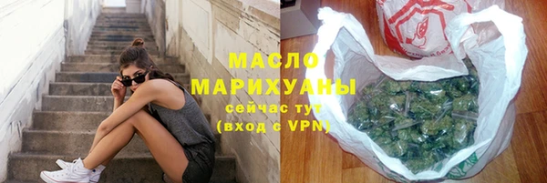 винт Покровск