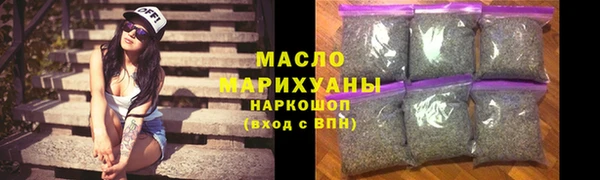 jwh Покачи