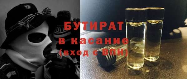 винт Покровск