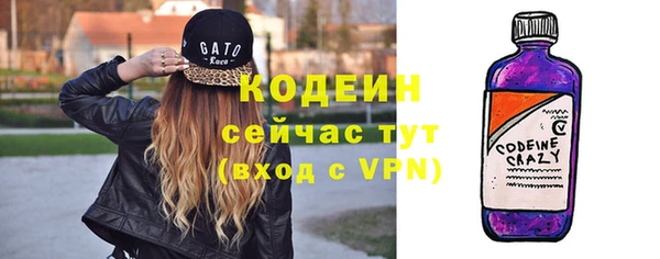 jwh Покачи