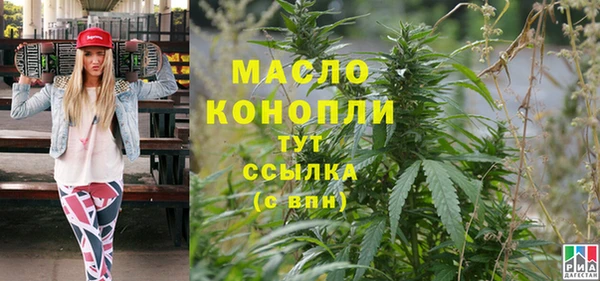 jwh Покачи