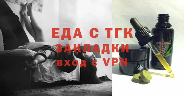 винт Покровск