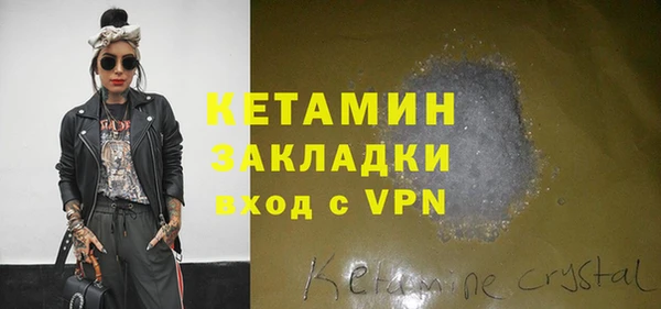 jwh Покачи