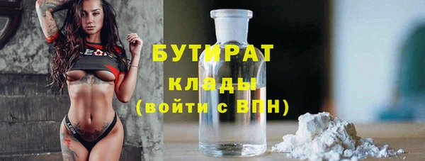 винт Покровск