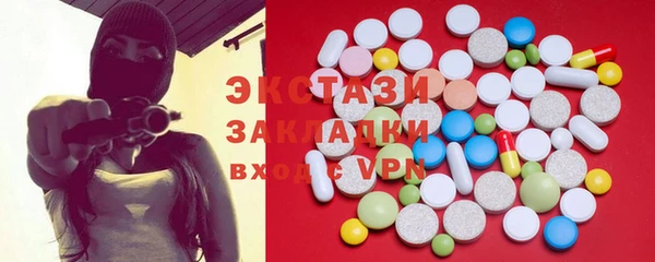 jwh Покачи