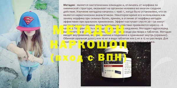 сатива Покров
