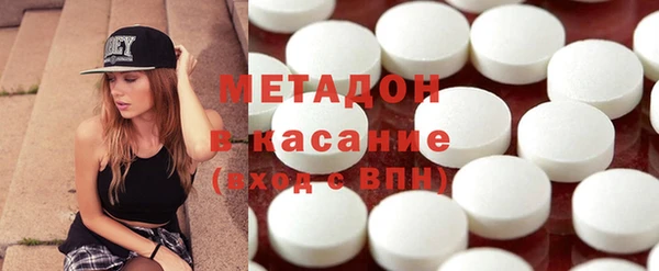 jwh Покачи