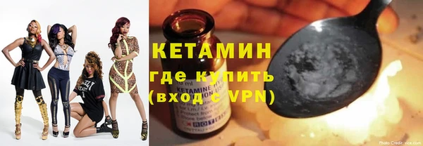 jwh Покачи