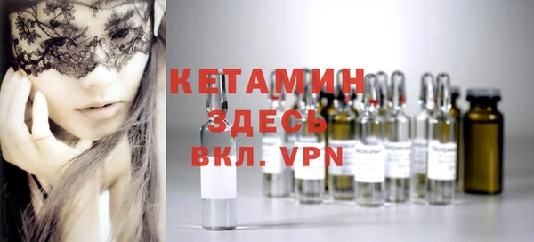 сатива Покров