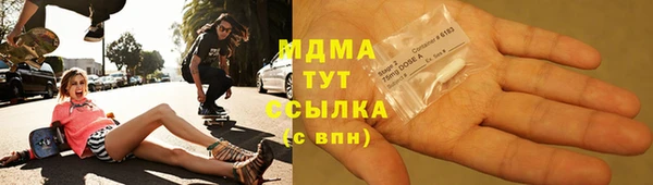 сатива Покров