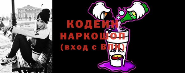 сатива Покров
