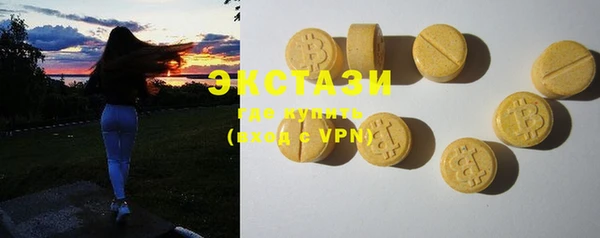 jwh Покачи