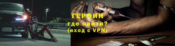 jwh Покачи