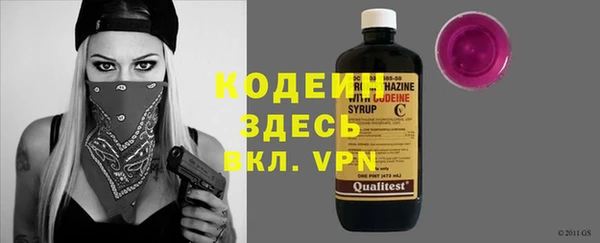 винт Покровск