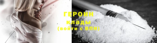 сатива Покров