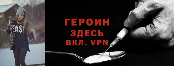 сатива Покров