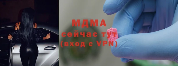 jwh Покачи