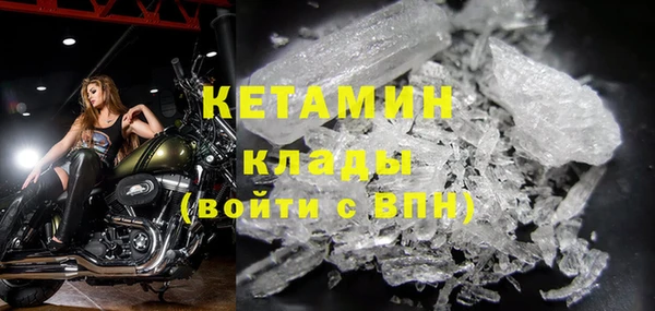 jwh Покачи