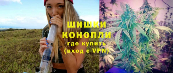 винт Покровск