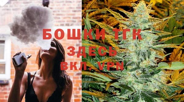 винт Покровск