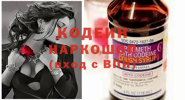 винт Покровск