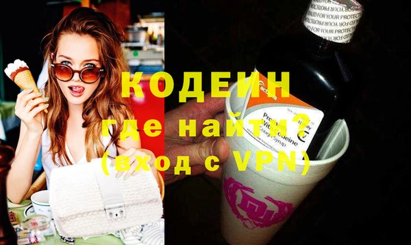 сатива Покров