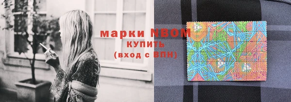 винт Покровск
