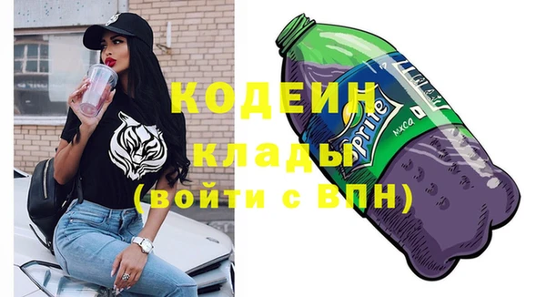 сатива Покров