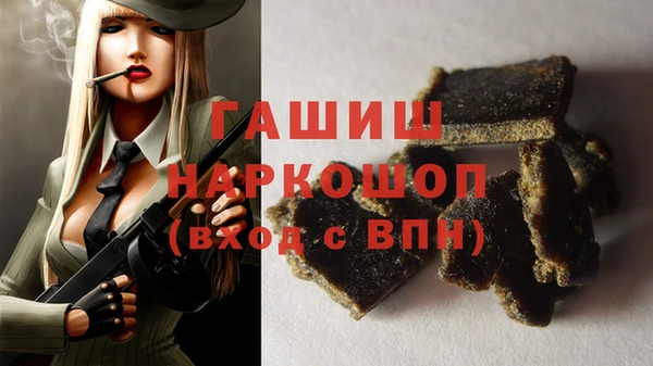 сатива Покров