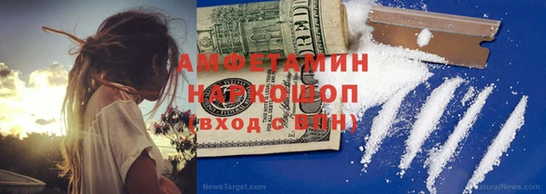 винт Покровск