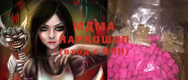 винт Покровск