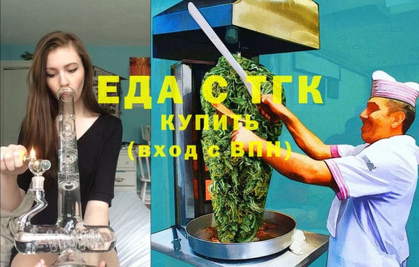 jwh Покачи