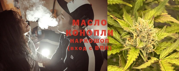 не бодяженный Пестово