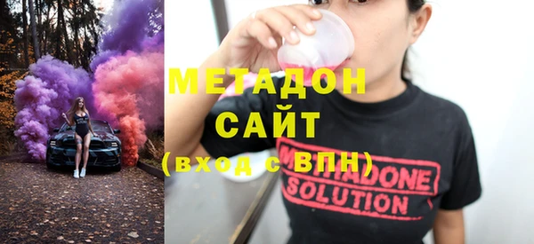 jwh Покачи