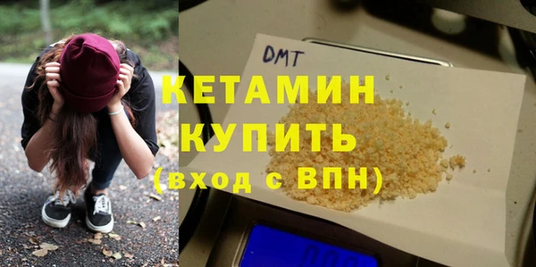 jwh Покачи