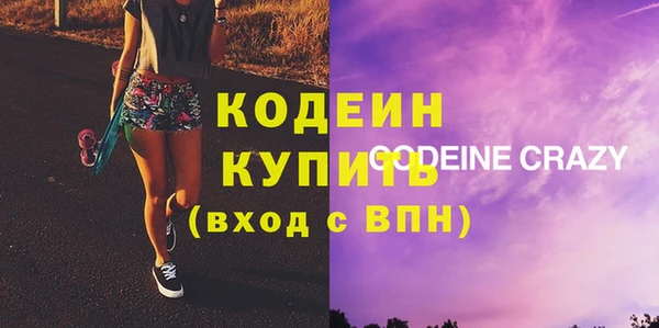винт Покровск