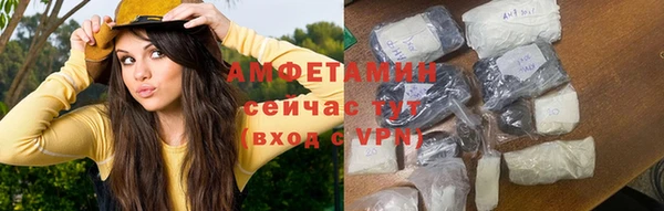 jwh Покачи