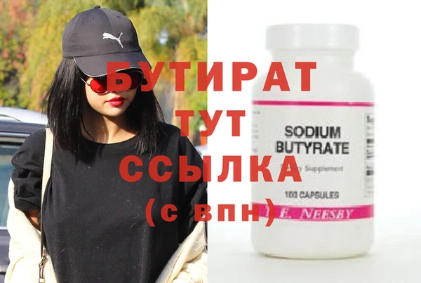 jwh Покачи