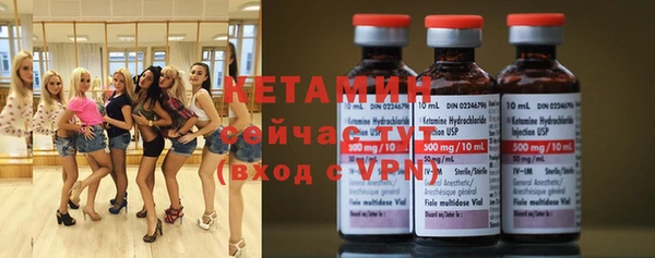 винт Покровск
