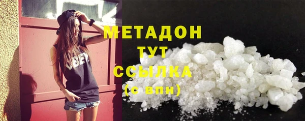 винт Покровск