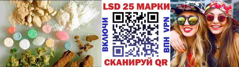 darknet официальный сайт MEGA ссылка LSD-25 экстази кислота Яблоновский где найти наркотики